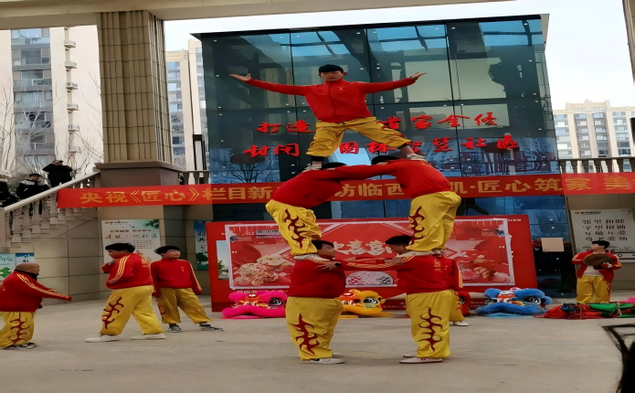 图片2(1).png